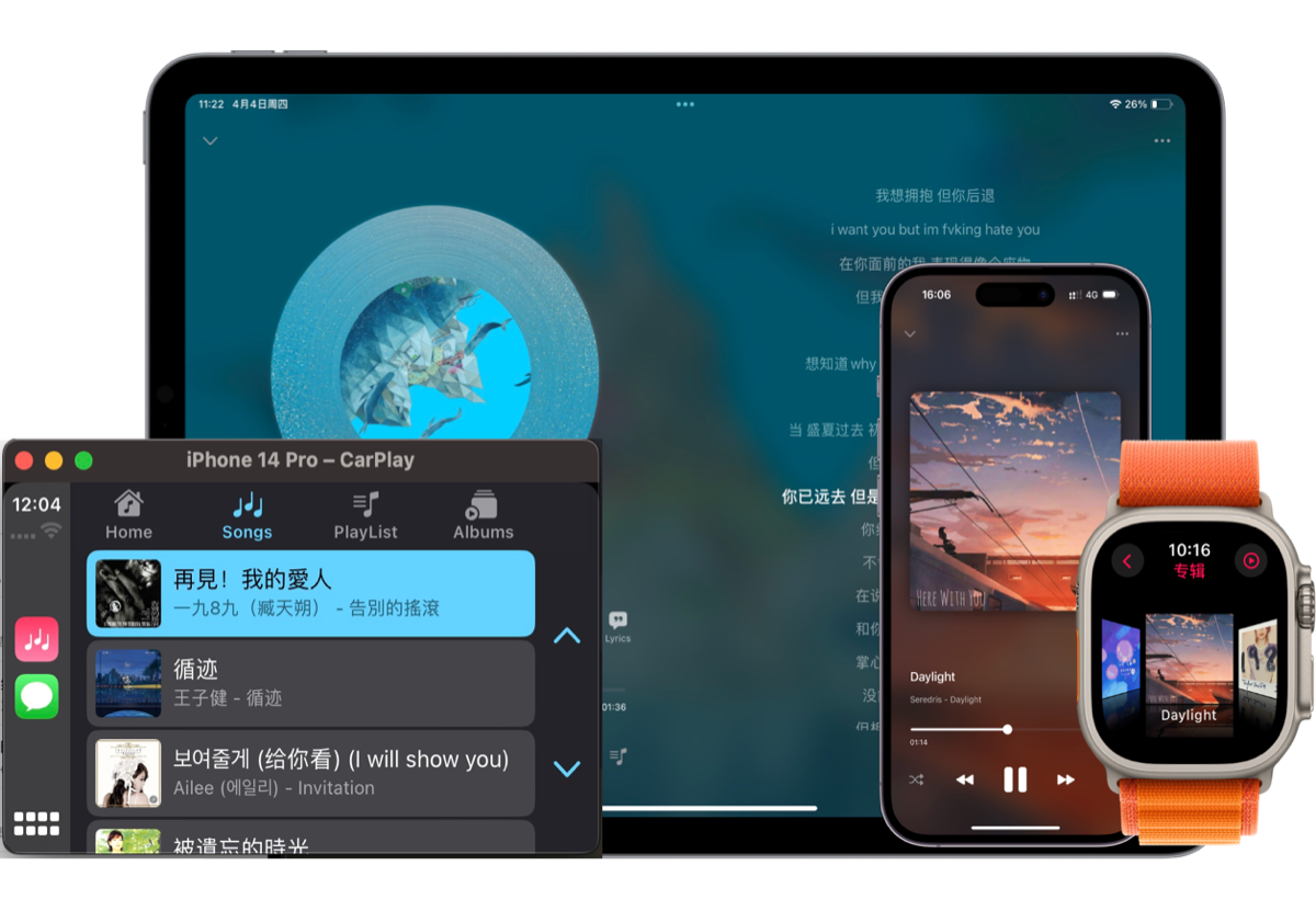iPhone、iPad、Apple Watch 与 CarPlay